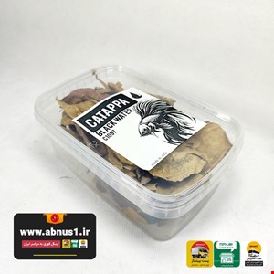برگ کاتاپا هند 1200 میل ( بسته بزرگ )