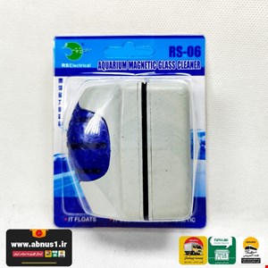 مگنت نظافت شیشه آکواریوم RS-06 آر اس الکتریکال