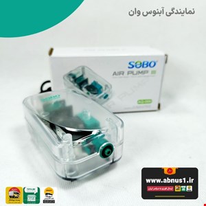 پمپ هوا تک لول آکواریوم aq-009 سوبو
