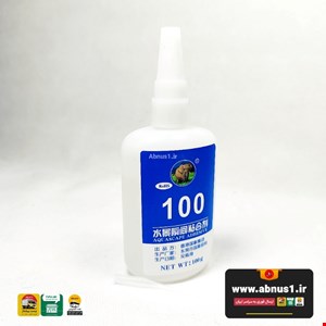 چسب دکور آکواریوم صخره سنگ چوب فیل سایز بزرگ 100 گرمی