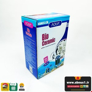 بیو سرامیک آکواریوم 500 گرمی آکوا bio103