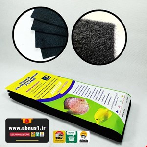 پد شفاف کننده باریک فیلتر آکواریوم M41235 اکسیر
