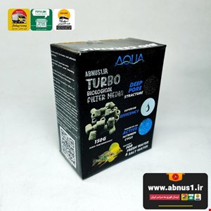 مدیا آکواریوم تورو TURBO آکوا 150 گرمی
