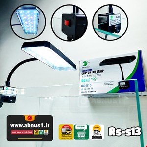 نور الی ای دی پنل RS-S13 آر اس الکتریکال