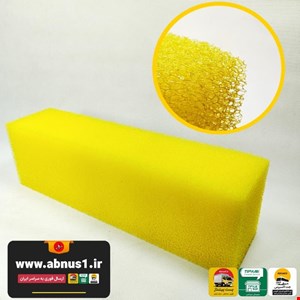 پد بیولوژیکی قابل شستشو آکواریوم 8*10*33 سوبو
