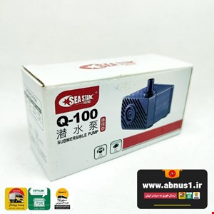 واتر پمپ آکواریوم مدل q-100 برند sea star