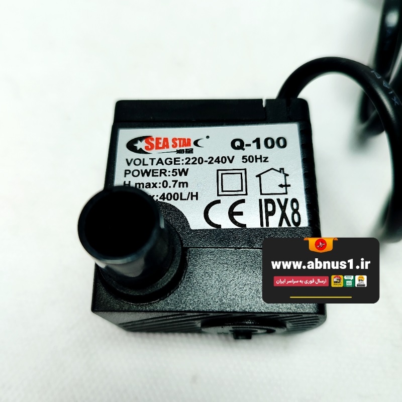 واتر پمپ آکواریوم مدل q-100 برند sea star
