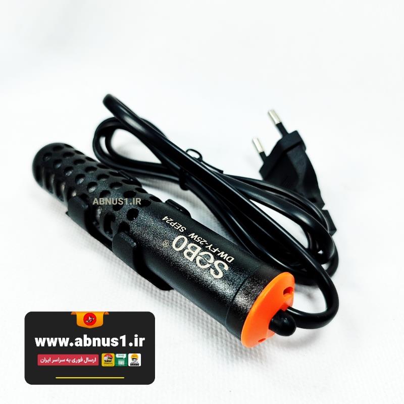 مینی بخاری DW FY 25W SOBO سوبو