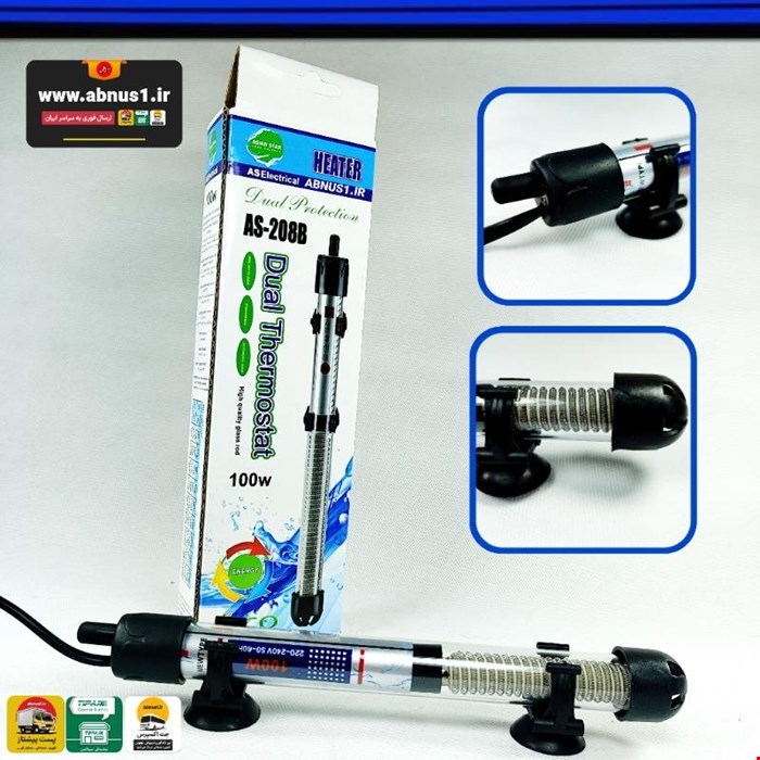 بخاری 2 ترموستات آکواریوم 100w وات مدل AS-208B برند ASIAN STAR