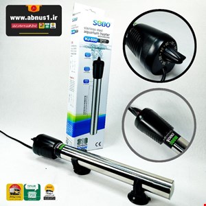 بخاری استیل آکواریوم 500 وات HJ-500 سوبو