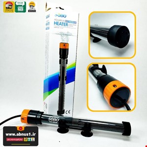 بخاری 300 وات آکواریوم HX-300W سوبو