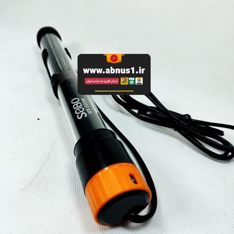 بخاری آکواریوم HX-300W SOBO سوبو