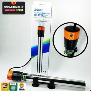 بخاری استیل آکواریوم 500 وات HXS-500W سوبو