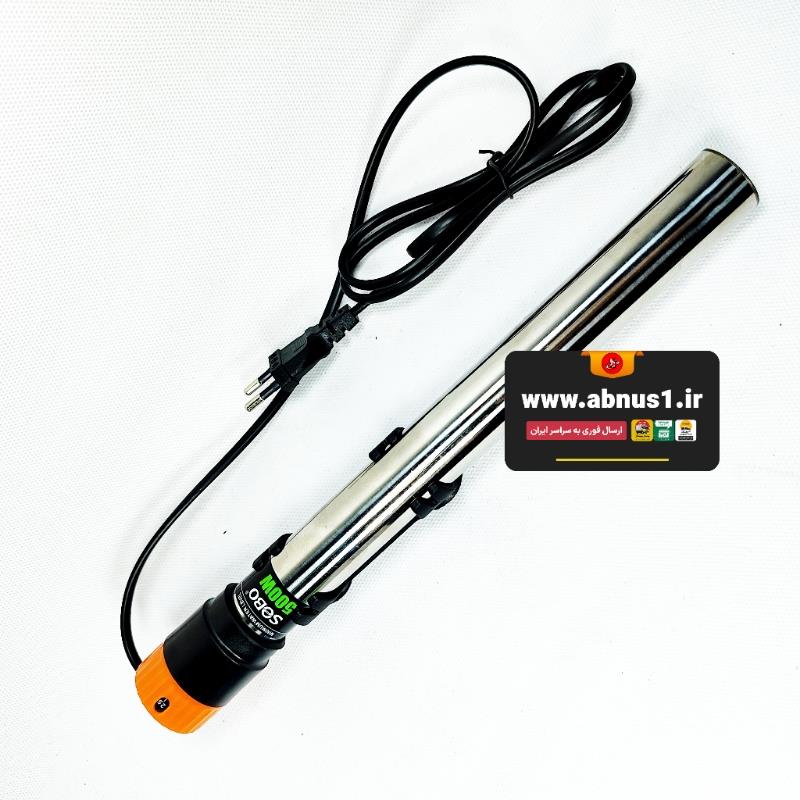 بخاری آکواریوم HXS-500W