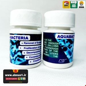 باکتری پودری آکواریوم آکوا باکنر aqua bacteria برای 10000 لیتر
