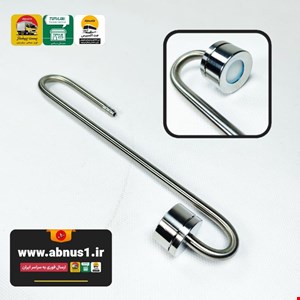 دیفیوزر استیل  20 سانت CO2 آکواریوم SLIM CUP