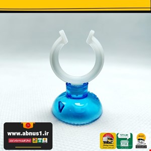 نظم دهنده و چسبانک 2 سانت آکوارریوم برند رویال