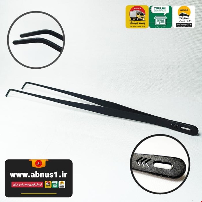 پنس و انبر سر کج استیل آکواریوم بلند 48 سانت NP
