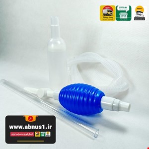 سیفون بلند شیردار آکواریوم برند HV