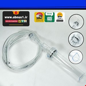 سیفون آکواریوم مدل RO-40 برند ROYAL