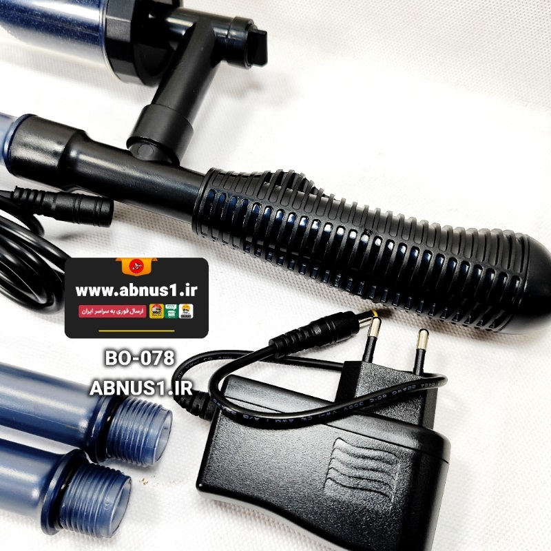 SIPHON BO-078 SOBO