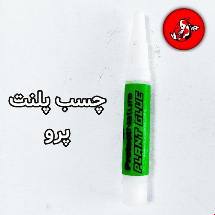 چسب گیاه و خزه پروتکت نیچر