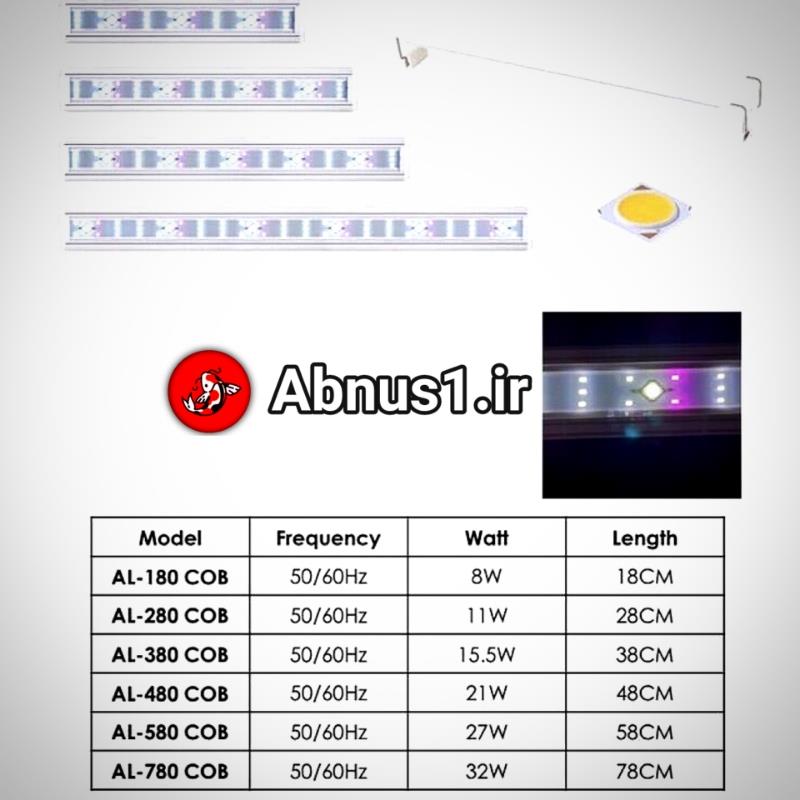cob al-18