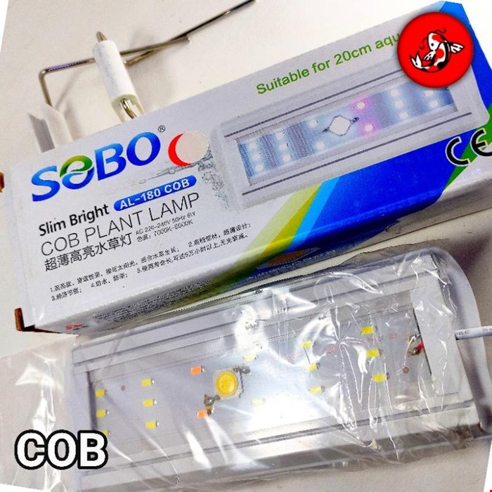 نور al-180 cob مناسب آکواریوم 20 الی 32 سانت