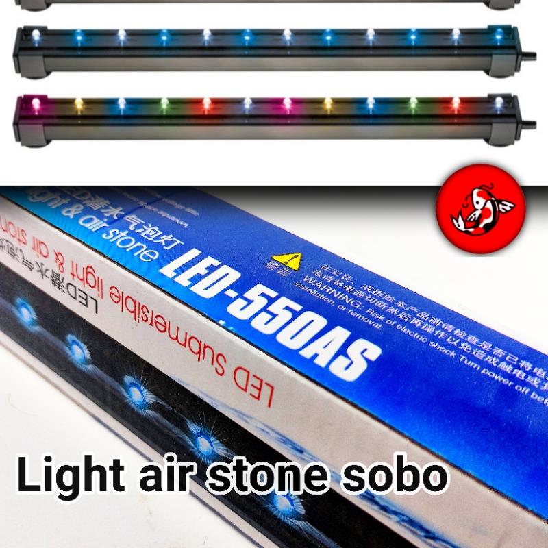 air led sobo as55 sobo ja33