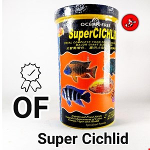 سوپر سیچلاید اوشن فری 1100 میل super cichlid