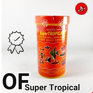 غذا سوپر تروپیکال بیت اوشن فری 120 گرمی super tropical bit