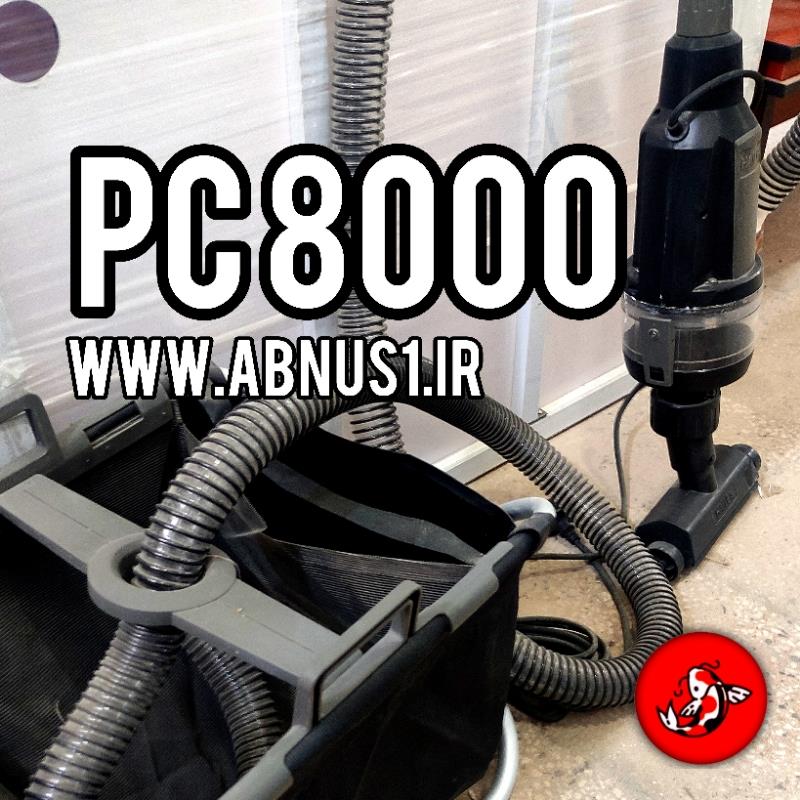 pc 800 haelia