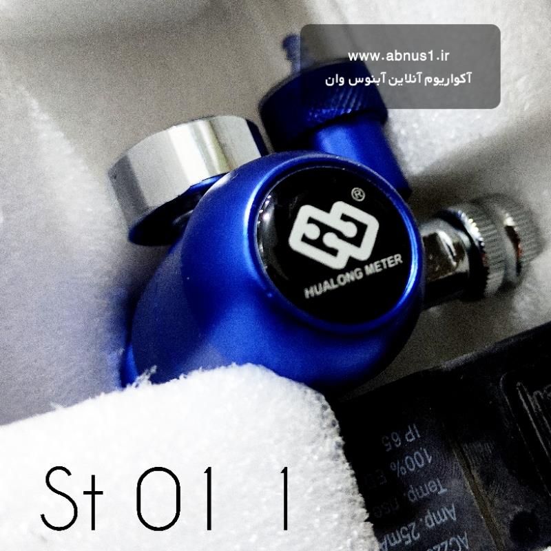 st 01 pro