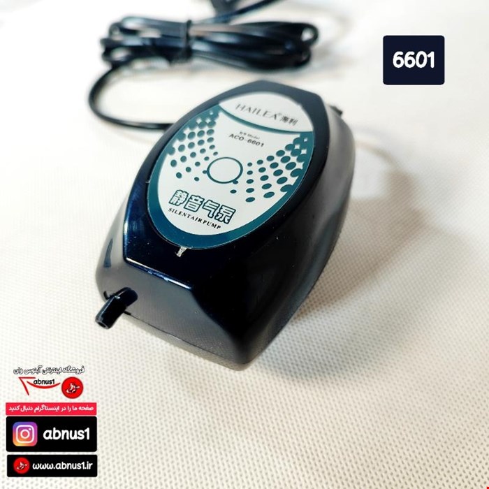 پمپ هوا آکواریوم برند هایلا مدل ACO-6601