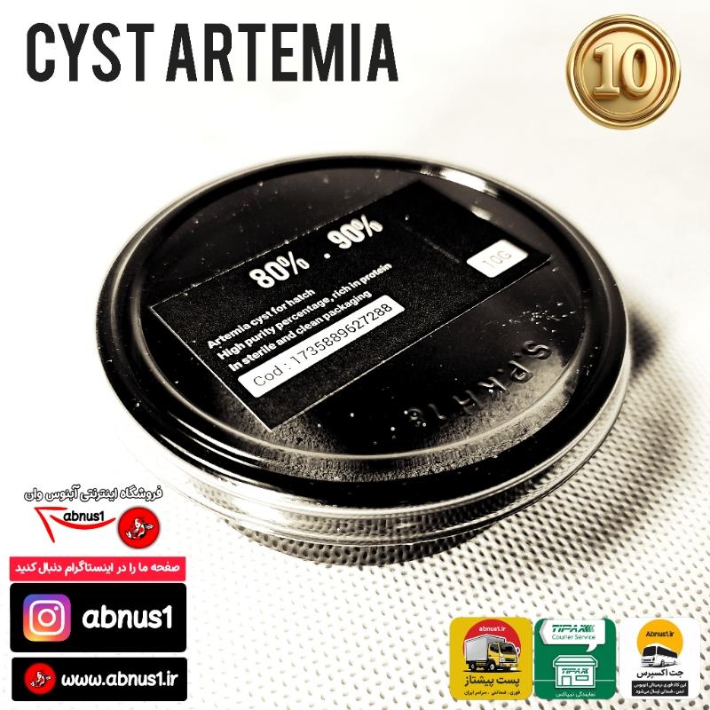 تازه تست شده 374510799818  AMM