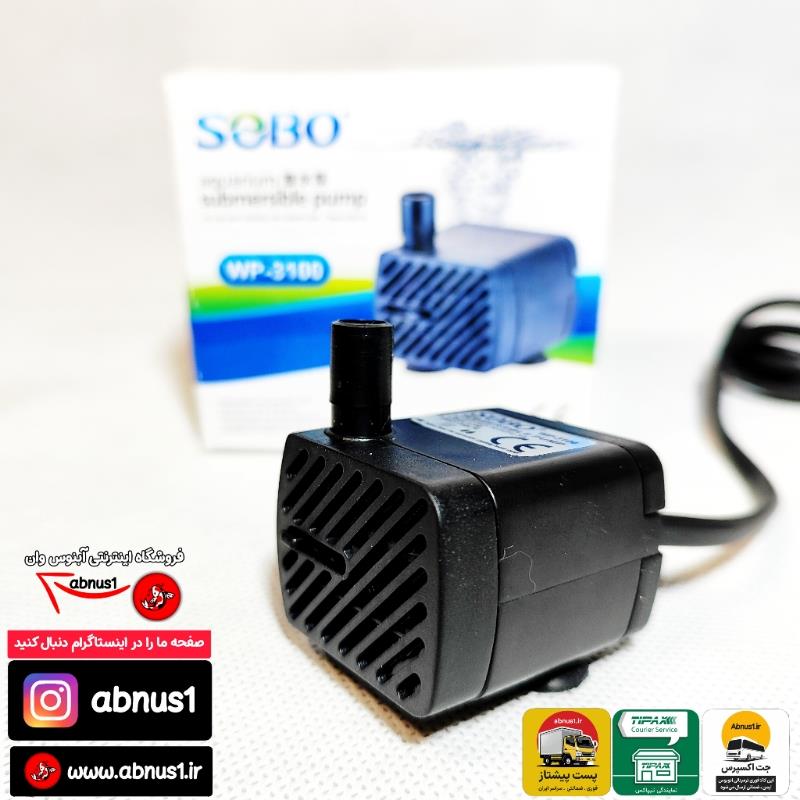 44551203285  TNN SRR