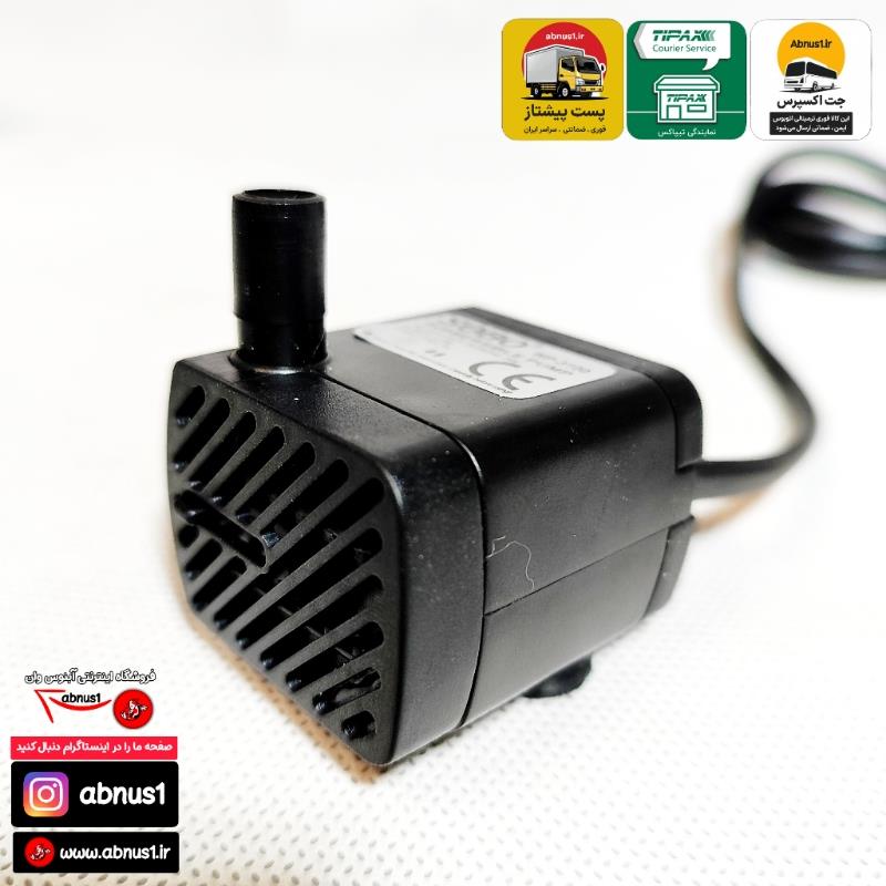 wp-3100 sobo