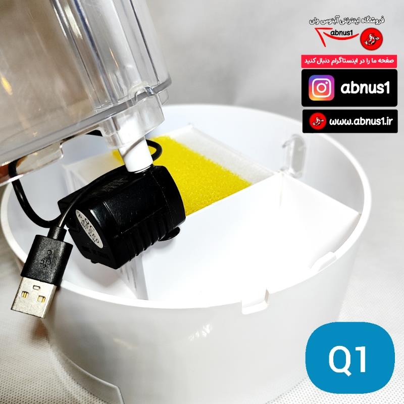 آکواریوم سوبو q1 