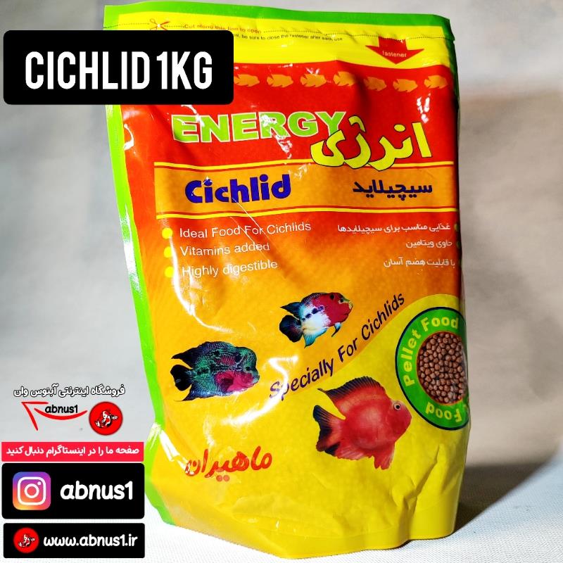 سیچلاید 1000 گرم  SNN