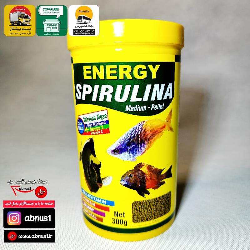 غذا انرژی اسپرولینا پلت مدیوم 1000 میل ماهیران کد : g172 GH*150