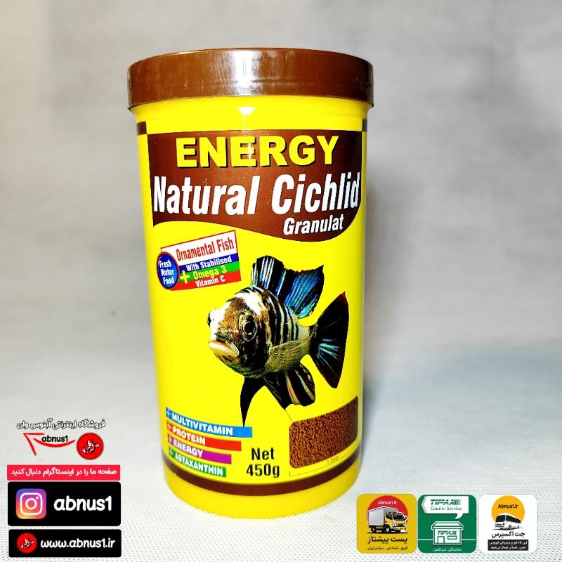 غذا نچرال سیچلاید گرانول 1000 میل کد :  g187  GH*165