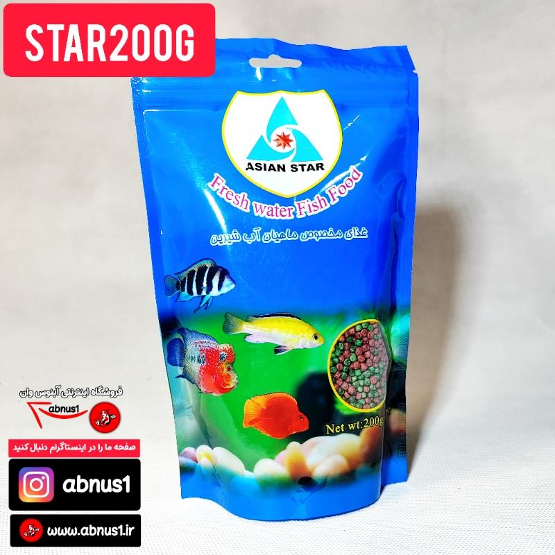 12070764455 TNN SRR 12070764455 TNN SRR