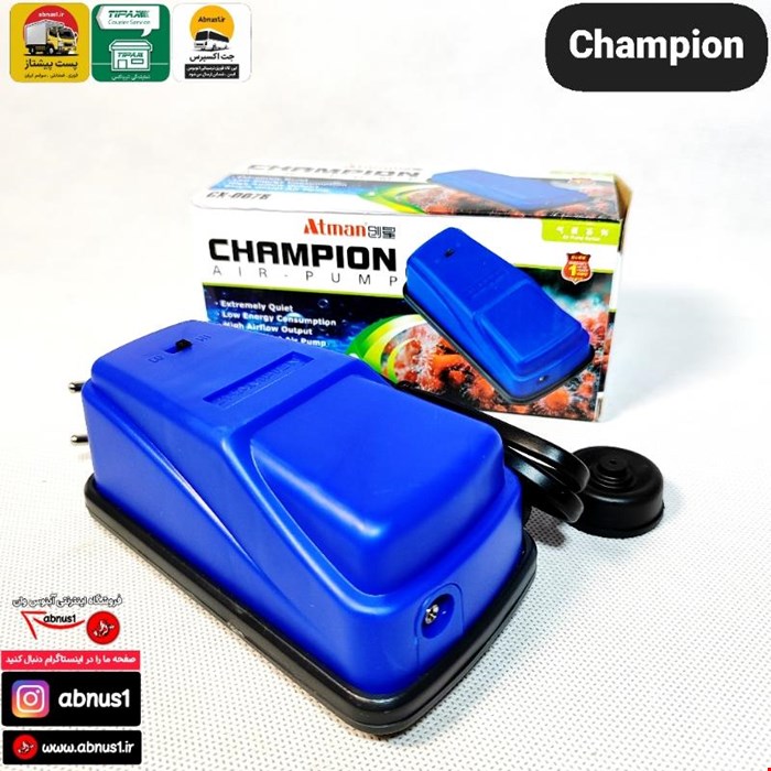 پمپ اکسیژن تک لول cx-0078 اتمن champion