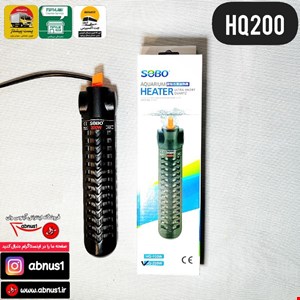 بخاری 200 وات HQ-200W سوبو نسل جدید