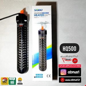 بخاری 500 وات HQ-500W سوبو نسل جدید