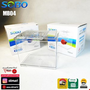 مینی آکواریوم برند سوبو مدل M-B04