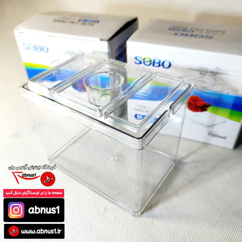 مینی آکواریوم سوبو M-B04