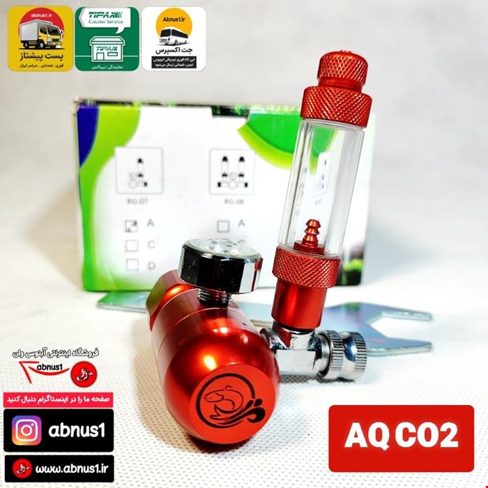 مانومتر و رگلاتور co2 مدل RG-07A آکوا