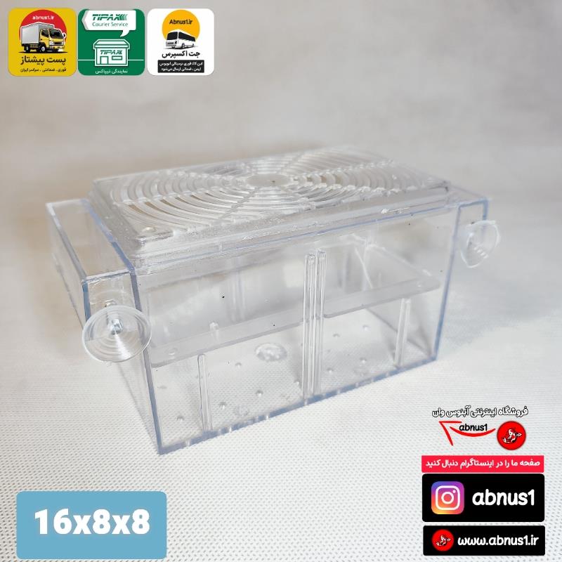 MAHIRAN ZAYESHGAH MINI t11 tak10 SNN 