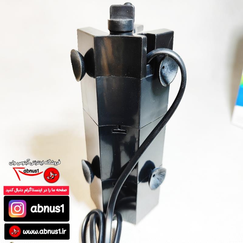 sobo 505c filter aquarium